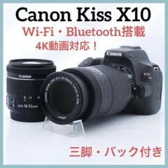 2026年最新】canon eos kiss x10 望遠レンズの人気アイテム - メルカリ
