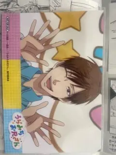 Item thumbnail for item 5d32dbb2-38e3-4dd0-b9c9-7f9f08c9dda1