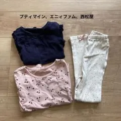 プティマイン　エニィファム　Tシャツ　レギンス120cm