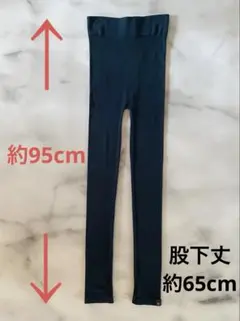 つんすけ様 リクエスト 2点 まとめ商品