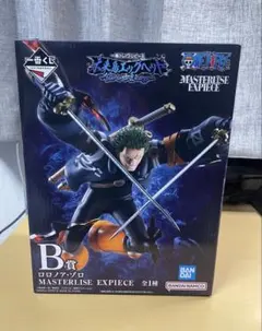 ワンピース MASTERLISE EXPIECE ロロノア・ゾロ