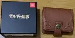 ゼルダの伝説 コインケース ブラウン