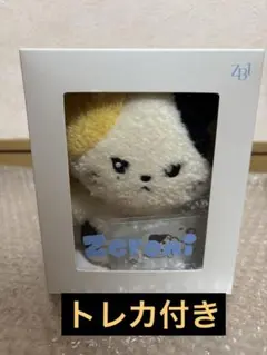 2026年最新】Zeroni ぬいぐるみ リニニの人気アイテム - メルカリ