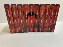 2026年最新】ナニワ金融道 全巻の人気アイテム - メルカリ