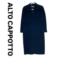 【高級】ALTO CAPPOTTO ウール アンゴラ ロングコート