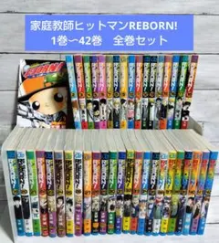 2026年最新】［全初版］の人気アイテム - メルカリ