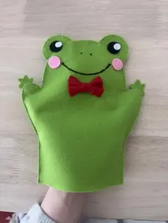 カエルのうたパペットフェルト手袋シアター