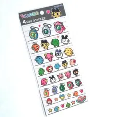 たまごっち 4サイズ ステッカー シール まめっち みみっち