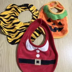 ベビースタイ　3枚セット