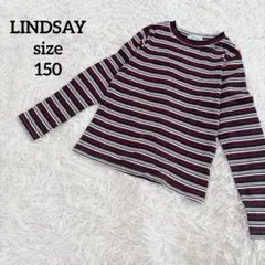 【リンジィ/LINDSAY】マルチボーダー/リブカットソー/150㎝/レッド系
