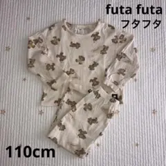 futa futa フタフタ パジャマ　110cm フタくま フタクマのサムネイル