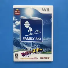 ファミリースキー Wii