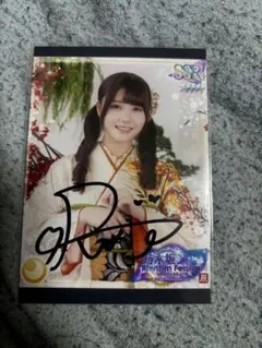 乃木坂46 乃木フェス　直筆サイン入り　絵皿　伊藤理々杏 2025年最新】乃木坂46 伊藤理々杏 サインの人気アイテム - メルカリ