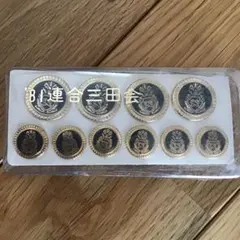 2026年最新】連合三田会の人気アイテム - メルカリ