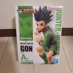 新品・未開封　HUNTER×HUNTER　一番くじ　A賞　ゴン