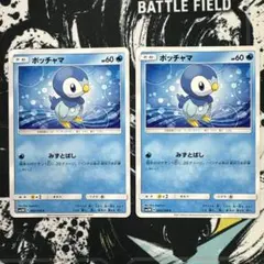 シャイニーコレクション」ポッチャマ（SC 006/020、ホロ仕様） - メルカリ