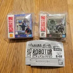 Item thumbnail for item fab1d90b-09b9-4709-be76-824ea5171d62