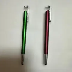 タッチペン 2本セット（レッド・グリーン）スマホ用 クリップ付き