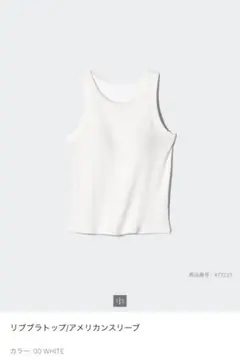 Item thumbnail for item 0e9076cb-0332-46b6-9f2f-8b8e045aff87