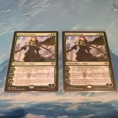 2026年最新】mtg ニッサの人気アイテム - メルカリ