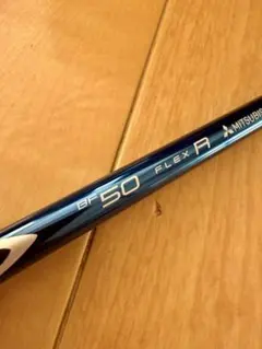 超希少　テーラーメイドドライバーシャフト　ディアマナBF Rシャフトのサムネイル