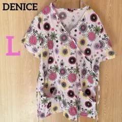 Item thumbnail for item ff3addfc-3024-4cf9-8fe5-042773200e77