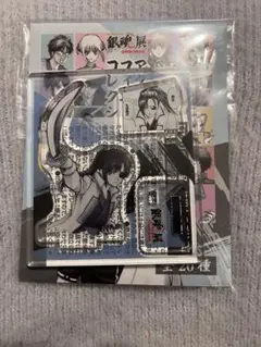 銀魂展 アクリルフィギュアコレクション アクフィ 柳生九兵衛