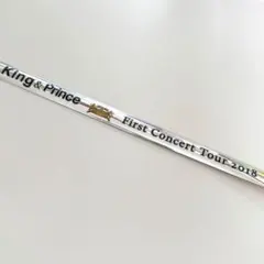 King & Prince 銀テープ