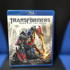 2026年最新】トランスフォーマー/ダークサイド・ムーン (4K ULTRA HD +