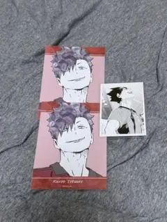 2026年最新】黒尾鉄朗 クロニクルの人気アイテム - メルカリ