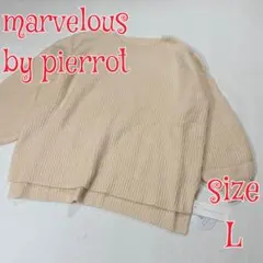 未使用　marvelous by pierrot ニットトップス　Lのサムネイル