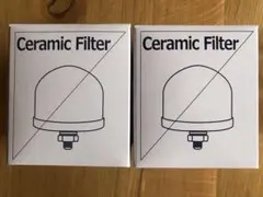 2025年最新】ポタポタクラブ浄水器の人気アイテム - メルカリ