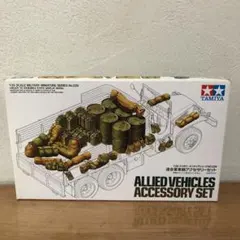 Item thumbnail for item 4dd999f9-7bd4-4462-a1a9-ac249c10ff04