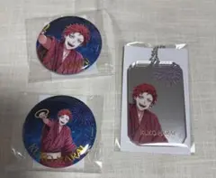 ヒプマイ オンラインくじ 缶バッジ　空却　ミラーアクリルキーホルダー