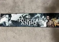 Item thumbnail for item 3c739339-e775-46a3-a139-0169b6e7885d