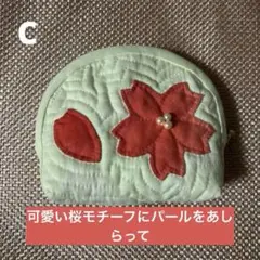 お値下げ1,500円〜ハワイアンキルト可愛い桜ポーチ❣️