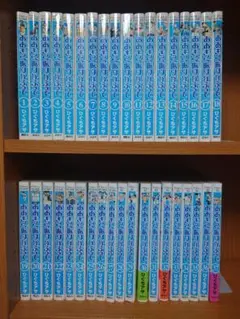 741★おおきく振りかぶって★全巻セット Amazon.co.jp: おおきく振りかぶって全巻 1～35巻全巻
