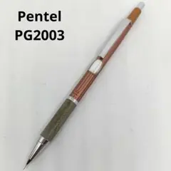 Item thumbnail for item e458df8f-e48c-4a9d-b817-5389c399e825