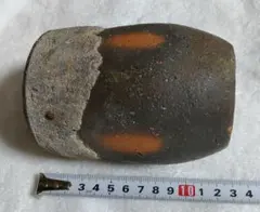 Item thumbnail for item bbbbc442-5ae3-4ee2-b8fd-5c19f0059465