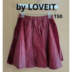 ♥手洗可♥合成皮革♥訳あり【by LOVEIT】150 レッド スカパン 異素材