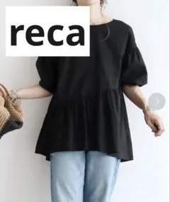 最終決算　reca 黒 ペプラムフレアブラウス　パフスリーブ　半袖 トップス　Mのサムネイル