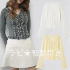 フリルレースコンビニットカーデ カーディガン FRAY 新品