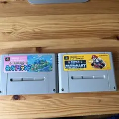 スーパーマリオヨッシーアイランド&スーパーマリオカート2本セット