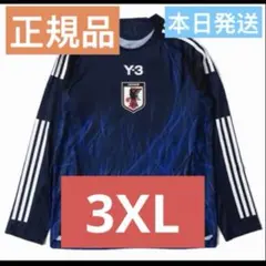 2026年最新】日本代表 ユニフォーム 長袖 y-3の人気アイテム - メルカリ