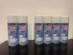 Item thumbnail for item d471d0c1-5552-410c-be92-ccfc5d9902ef