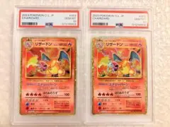 2025年最新】ポケモンカードクラシック 連番の人気アイテム - メルカリ