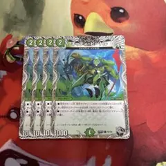 キャディビートル