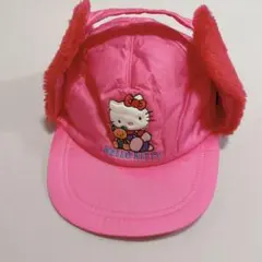 レトロ　ハローキティ ピンクキャップ 耳あて付き　フライトキャップ　54cm