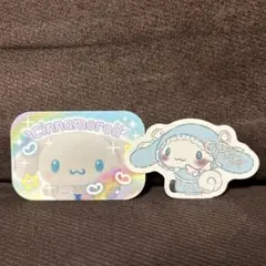 シナモロール ステッカーセット 2枚