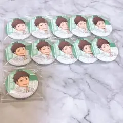 ハイキュー 10周年記念展 缶バッジ 及川徹 11点